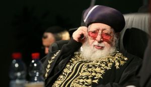 Rabbi Ovadia Yosef